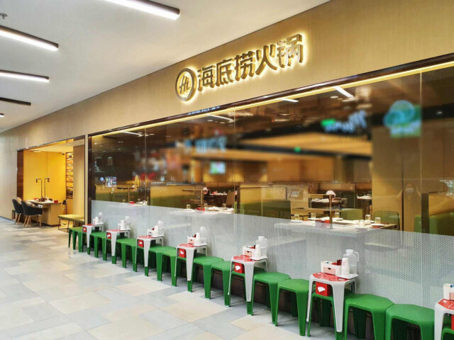Khu Vực Chờ